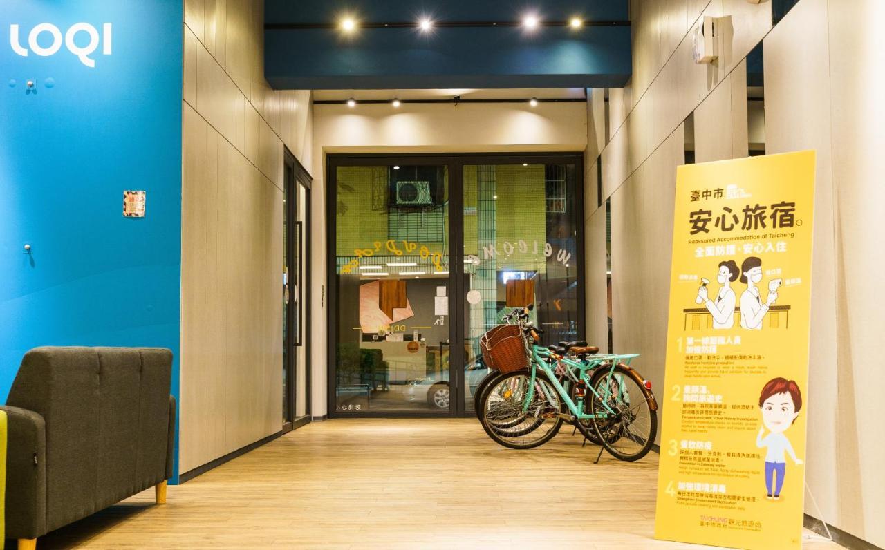 Doudian DDiNN Hotel Taichung Buitenkant foto